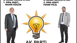 Ak Parti Pazaryeri İl Genel Meclis Adayları Belli Oldu